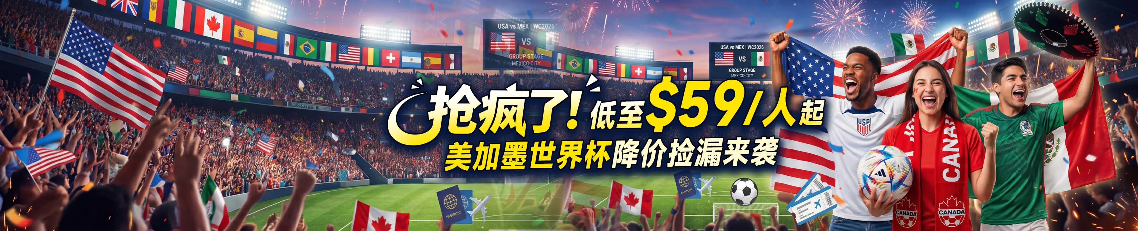 美西国家公园